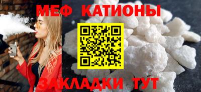 соль ск Малоярославец