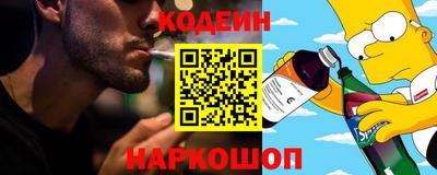 прущие грибы Малгобек