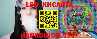 первитин Мариинск