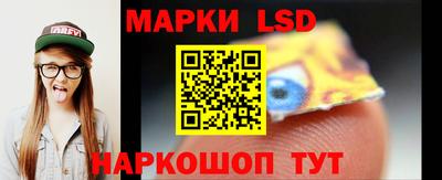 соль ск Малоярославец