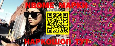 прущие грибы Малгобек