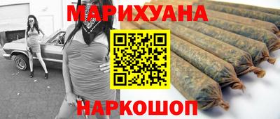 соль ск Малоярославец