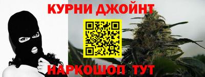 прущие грибы Малгобек
