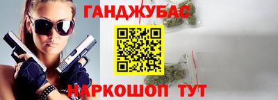 соль ск Малоярославец