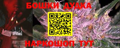 дмт Ливны