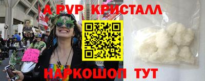соль ск Малоярославец
