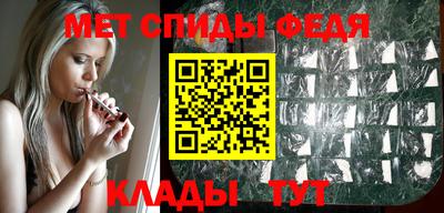прущие грибы Малгобек