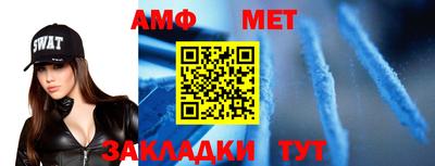 дживик Ликино-Дулёво