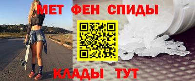 прущие грибы Малгобек