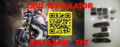 первитин Мариинск