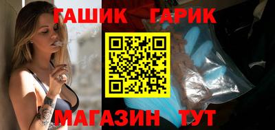 первитин Мариинск
