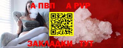 прущий лед Лесосибирск