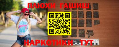 дживик Ликино-Дулёво