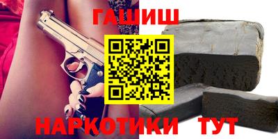 дживик Ликино-Дулёво