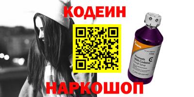 прущие грибы Малгобек