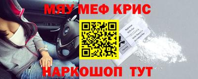 соль ск Малоярославец