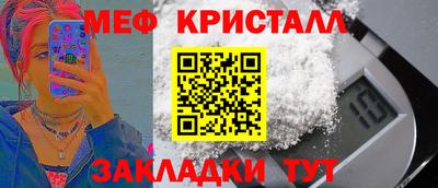 прущий лед Лесосибирск