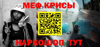 прущий лед Лесосибирск